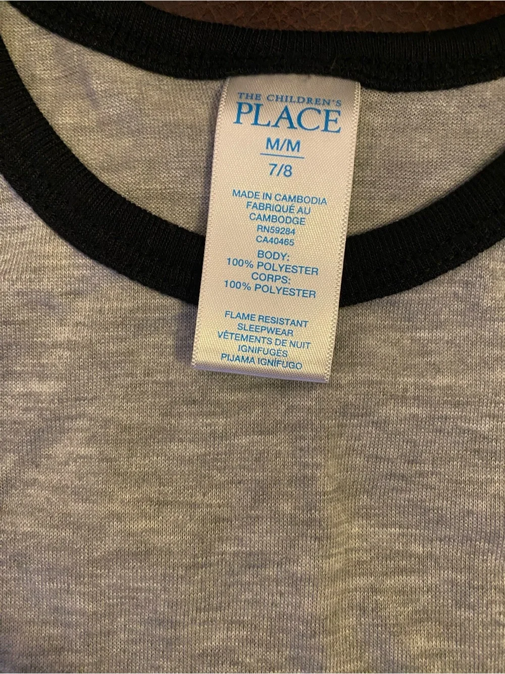 The Children's Place Kids Size M (7/8) Heather Gray with Black Trim Matching Set